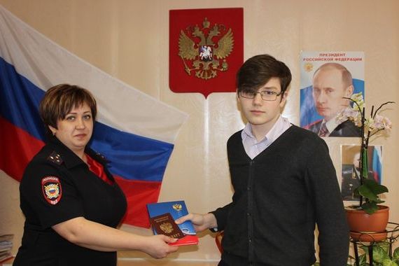 прописка в Среднеуральске